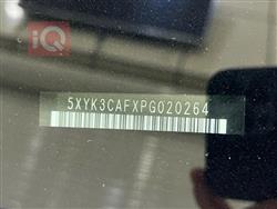 کیا سپۆرتاج